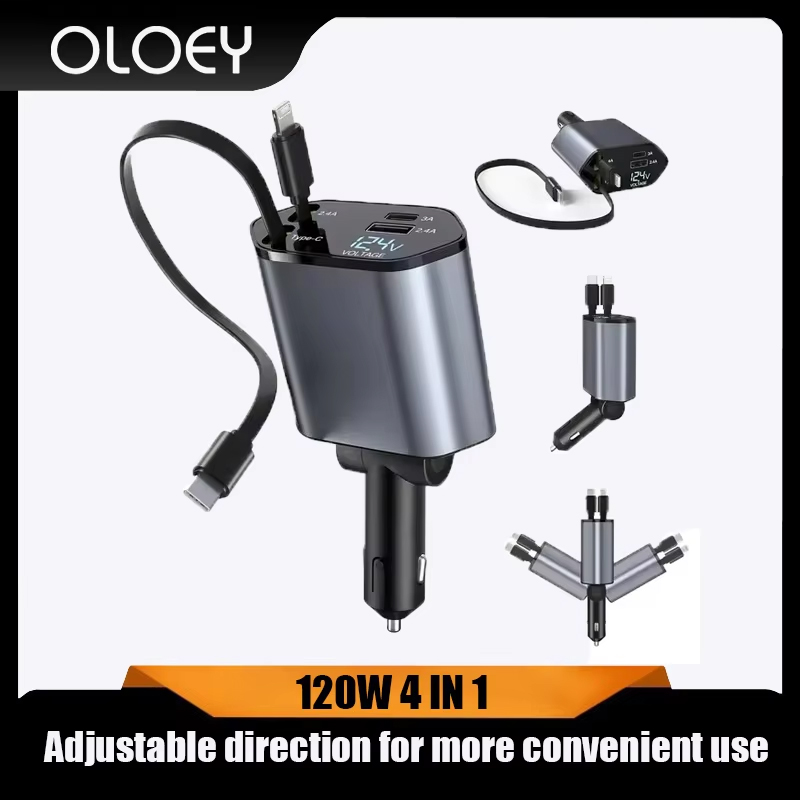 Usb C Power Adapter - 120W 4 in 1 retractable car