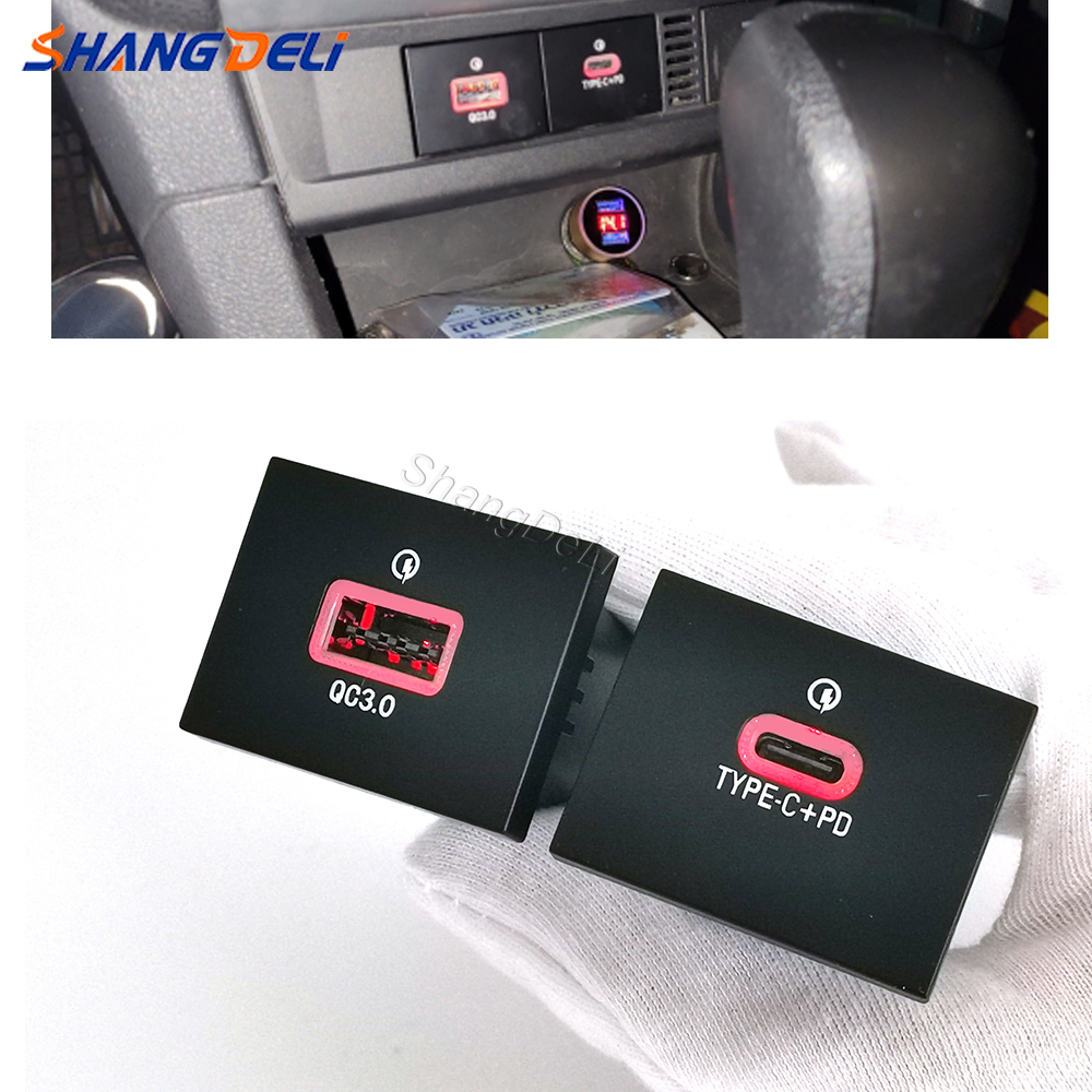 Usb C Power Adapter - 1PC Fit For Ford Focus 2004-2011