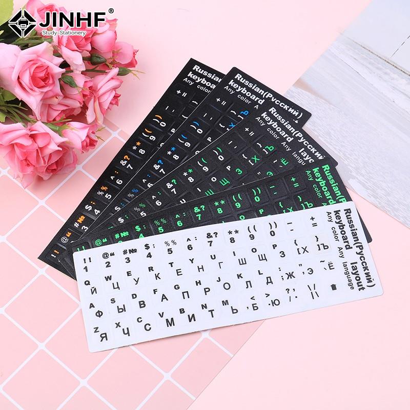 Russian Keyboard Cover Sticker – Mac Laptop Accessories Bewertung und Preis