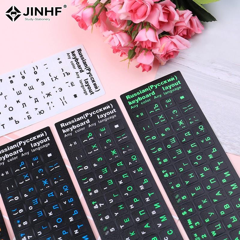 Russian Keyboard Cover Sticker – Mac Laptop Accessories Bewertung und Preis