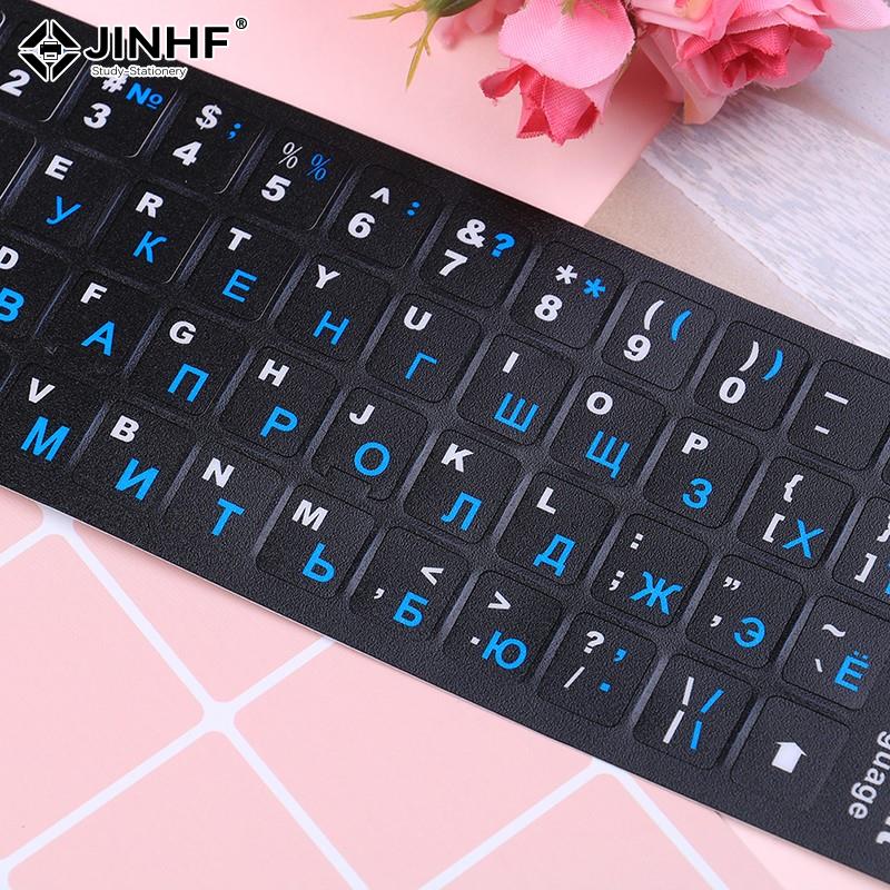 Russian Keyboard Cover Sticker – Mac Laptop Accessories Bewertung und Preis