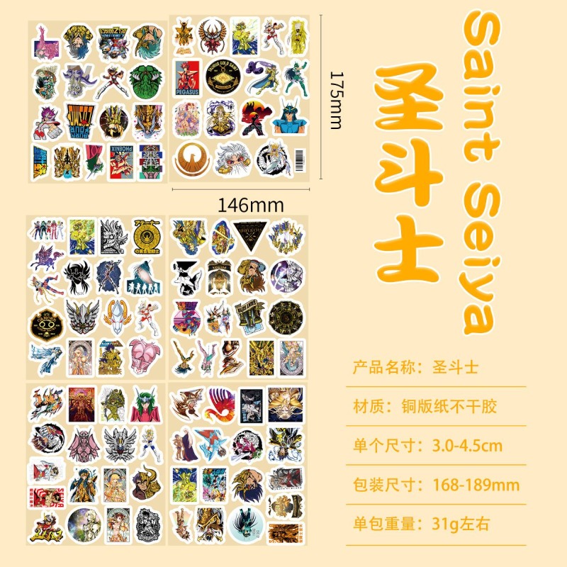 101Pcs Saint Seiya Anime Stick – Laptop Accessories For Office Bewertung und Preis