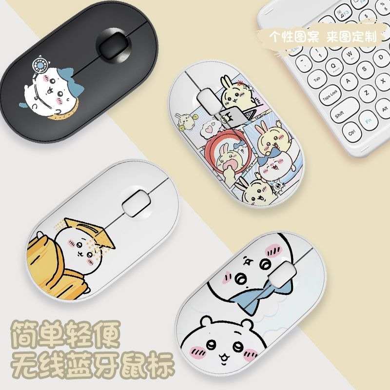 Cute Chiikawa Bluetooth Wirele – Laptop Accessories For Office Bewertung und Preis