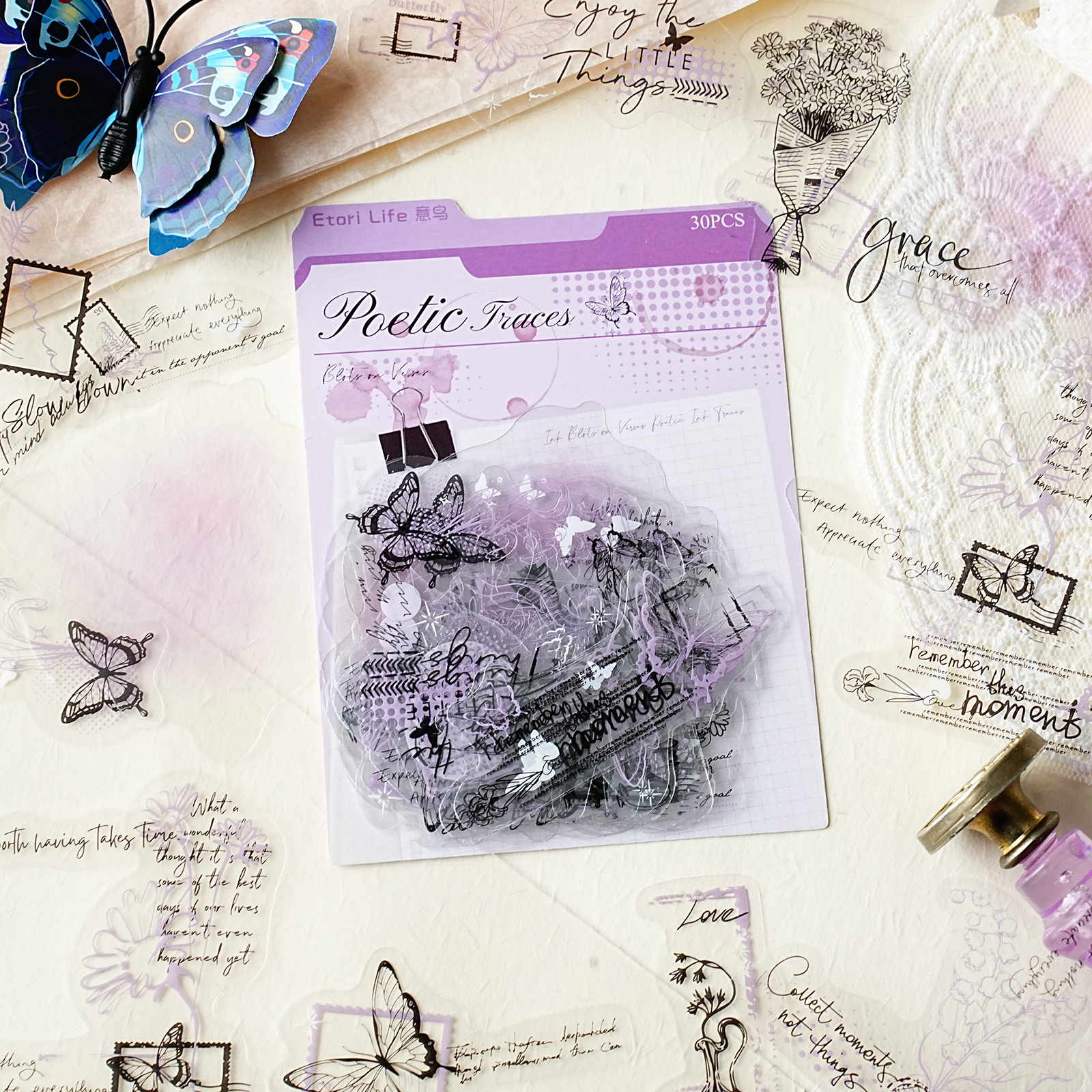 Etori Life Dancing Purple Butt – Laptop Accessories Box Bewertung und Preis