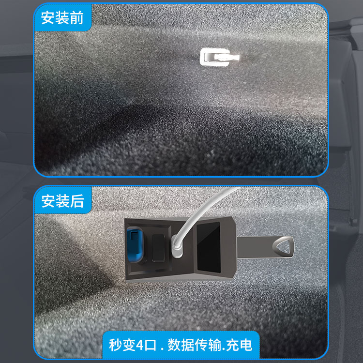 USB Hub Car Glove Box Docking  – Usb C Docking Hub Bewertung und Preis